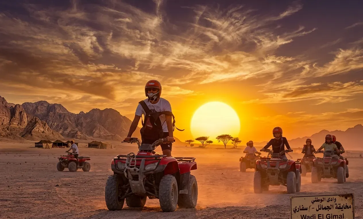 The Celestial Dawn Expedition: Sunrise Quad Safari & Cosmic Stargazing